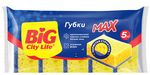 Губки для посуды BIG City 5шт кухонные крупнопористые MAX (8шт/ящ)