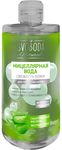 Мицеллярная вода SVOBODA Natural 430мл Свежесть кожи