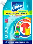 Специальные средства для стирки CHIRTON 1000мл жидкое Для цветных тканей*6