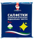 Салфетка хозяйственная LOMBERTA  3шт вискозная*23