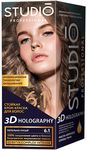 Крем-краска для волос STUDIO 3D Golografic 50/50/15мл 6.1 Пепельно-русый*6