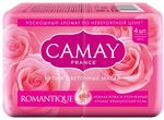 Мыло туалетное CAMAY 4х75г Романтик