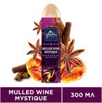 Освежитель воздуха GLADE 300мл Mulled Wine