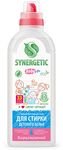 Гель для стирки SYNERGETIC 1000мл детского белья*8
