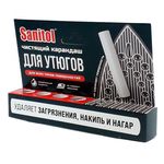 Средство против накипи SANITOL Чистящий карандаш для утюгов