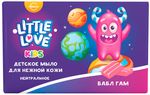 Мыло туалетное Little Love 90г Детское для нежной кожи бабл гам