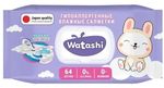 Влажные салфетки для детей WATASHI 64шт 0+ big-pack с крышкой КК/12