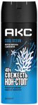 Дезодорант для тела AXE/АКС 150мл спрей COOL OCEAN с защитой от запаха пота до 48ч и топовым акватическим ароматом