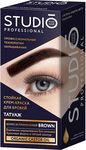 Крем-краска для бровей STUDIO Professional 30/20мл Татуаж Темно-коричневая*6