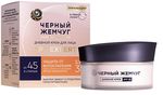 Крем для лица ЧЕРНЫЙ ЖЕМЧУГ 48мл дневной для зрелой кожи SPF 30
