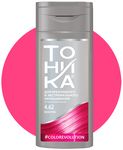 Бальзам оттеночный ТОНИКА 150мл 4.62 Neon Pink для осветленных и светлых волос*6