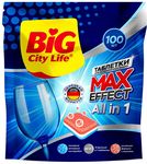 Таблетки для ПММ BIG CITY LIFE 100шт Ultra all in 1