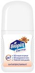 Дезодорант для тела Biopin Derma 50мл Антиперспирант Пряный микс рол