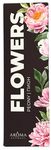 Диффузор ароматический Aroma Harmony 100мл PEONY