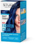 Крем-краска для волос STUDIO FASHION COLOR 50/50/15мл Глубокий синий 5.81
