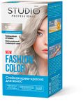 Крем-краска для волос STUDIO FASHION COLOR 50/50/15мл Серебристый блондин 9.16