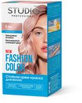 Крем-краска для волос STUDIO FASHION COLOR 50/50/15мл Пыльная роза 9.56