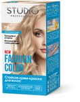 Крем-краска для волос STUDIO FASHION COLOR 50/50/15мл Жемчужный блондин 9.8