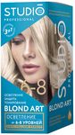 Средство для осветления волос STUDIO 3D 2*25г/100мл/25мл Осветление на 6-8 тонов*6