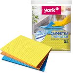 Салфетки хозяйственные YORK 3шт 15,5х17,5см губчатая*25