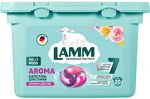 Средство для стирки LAMM 20шт жидкое в капсулах Aroma*8