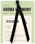 Саше Aroma Harmony 10г ароматизированное №15 Cedar