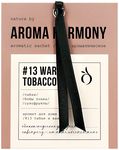 Саше Aroma Harmony 10г ароматизированное №13 Warm Tobacco