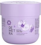 Скраб для тела DEMETRA 200г Солевой Королевская орхидея