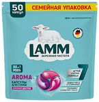 Средство для стирки LAMM 50шт жидкое в капсулах Aroma*8