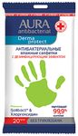 Влажные салфетки универсальные AURA  Antibacterial 20шт антибактериальные Derma Protect РОМАШКА pocket-pack/24