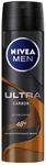 СПАЙКА Дезодорант для тела NIVEA MEN 150мл спрей ULTRA CARBON *2 WB