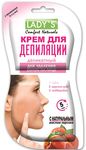 Крем для депиляции LADY'S Comfort Naturals 2х5мл Деликатный для удаления волос на лице