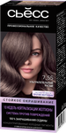 Краска для волос СЬĔСС Color 115мл 7-55 Ультрапепельный русый