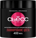 Маска для волос СЬĔСС 400мл Ламинирование цвета