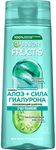 Шампунь для волос GARNIER Fructis 400мл увлажняющий Алоэ+Сила Гиалурона