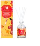 Диффузор ароматический Aromantique диффузор 50мл НГ Пряничный домик
