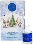 Диффузор-открытка ароматический Aroma Harmony 50мл НГ Снежное утро