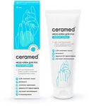 Крем для рук CERAMED 75мл Мезо-крем для рук с лифтинг эффектом 45+
