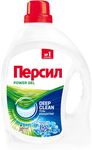 Средство для стирки ПЕРСИЛ 1950мл жидкое Свежесть от Вернель