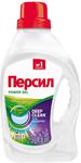 Средство для стирки ПЕРСИЛ 1300мл жидкое Лаванда