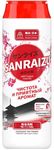 Чистящий порошок SANRAIZU 480г Свежесть Юдзу