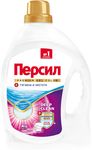Средство для стирки ПЕРСИЛ 1760мл жидкое Премиум Колор