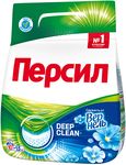 Стиральный порошок ПЕРСИЛ 1500мл Свежесть от Вернель
