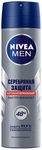 Дезодорант для тела NIVEA MEN 150мл спрей Серебряная защита*6