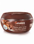 Крем для тела HIMALAYA 50мл с маслом какао Питание и Увлажнение