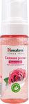 Мусс для умывания HIMALAYA since 1930 150мл Мицеллярный Сияние розы