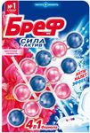 Средство для санузлов БРЕФ 3x50г Туалетный блок Сила-Актив Цветочная свежесть