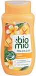 Гель для душа BIO MIO 250мл BIO SHOWER GEL Манго*10