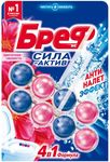 Туалетный блок БРЕФ 2x50г Сила-Актив Цветочная свежесть