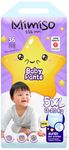 Трусики-подгузники MIMISO 36шт 5/XL 13-20кг одноразовые для детей jambo-pack КК/2